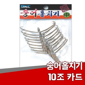 진물류 숭어홀치기 10조 카드 바다 루어 훌치기 바늘 스프링 낚시 벌크 훅, 1개, 10개입