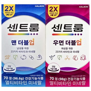 센트룸 더블업 포맨 70회+포우먼 70회, 1세트, 140정