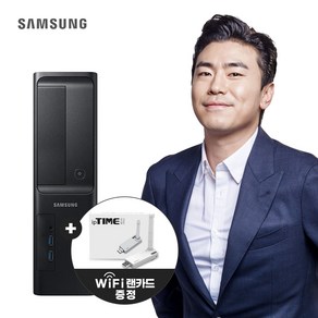 삼성 고사양 컴퓨터 9세대 I7 9700본체 윈도우10 탑재 사무용 가정용 데스크탑 PC DB400S9A