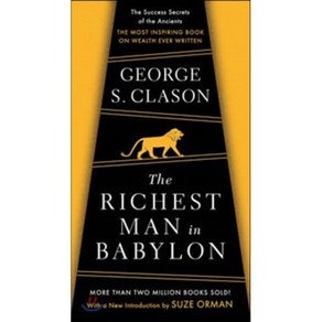 (영문도서) The Richest Man in Babylon, Bekley Pub Goup