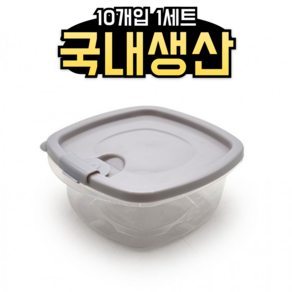 [국내생산] 전자렌지용 밥 용기 350ml 10p