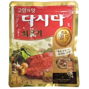 명품골드 쇠고기다시다 250g