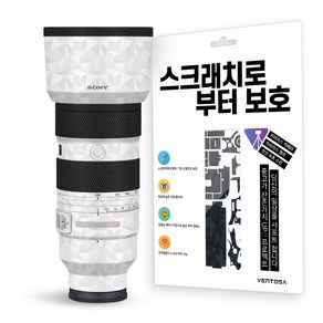 벤토사 소니 FE 70-200mm F2.8 GM2 OSS 카메라 렌즈 보호 스킨 스크래치 보호 필름 3M, 1개, 젠탱글 트라이앵글