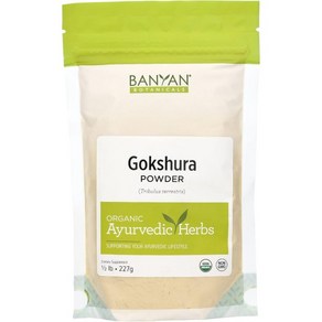 Banyan Botanicals Gokshua Powde– Tibulus Teestis Fuit – Rejuvenating Tonic fo Kidney & Aden, 1개