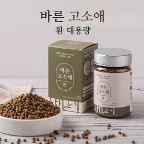 고소애 환 130g 대용량 100% 국내산청정담양 ( 면역력강화 환자식 회복식 노인영양 식용 밀웜 곤충단백질 수험생 고단백 답례품 ), 1개