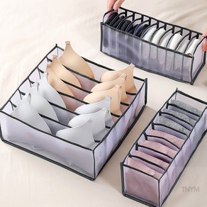 메쉬 양말 속옷 칸막이 정리함 7칸 양말수납, 블랙/7칸, 1개