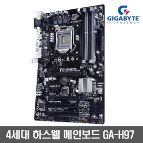 기가바이트 GA-H97-DS3H