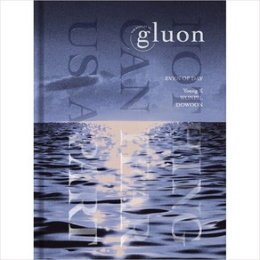 (CD) 이븐 오브 데이 - The Book Of Us : Gluon - Nothing Can Tea Us Apat (1st Mini Album), 단품