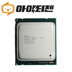 인텔 코어 i7 3930K 샌디브릿지-E