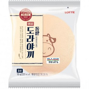 도라야끼통팥 롯데제과 실온 70g, 2개