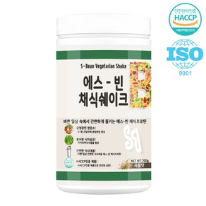 에스빈 채식쉐이크(식사대용 곡물맛 콩단백질쉐이크 비건), 1개, 500g