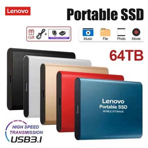 외장하드케 이스 레노버 컴퓨터용 고속 외장 SDD 용량 하드 확장 64TB SSD HDD 32TB 2TB 4TB USB3.0