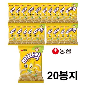 바나나킥, 75g, 20개