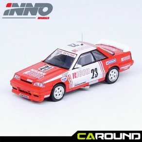 이노64 1:64 닛산 스카이라인 GTS-R (R31) No.23 리코 JTCC 1988, 1개