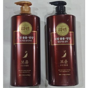 리엔 보윤 전문 손상모 샴푸 1000ml + 컨디셔너 1000ml 효윤고 발효인삼/석류 함유 모발볼륨 두피케어 윤택, 2개, 1L