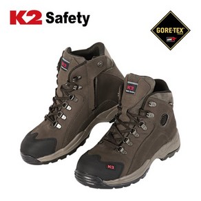 K2 Safety KG-50 고어텍스 지퍼안전화 6인치 천연누벅가죽 (240~285mm), 1개