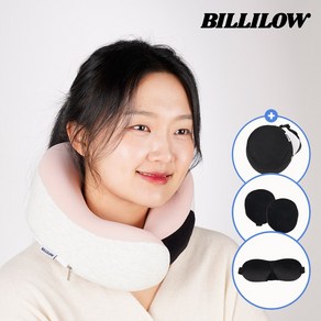 BILLILOW 담 걸릴 걱정없는 여행용 경추지지형 목베개