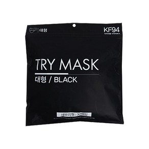쌍방울 보건마스크(KF94)트라이프라임/2D브이씬 대형 30매 BLACK, 30개