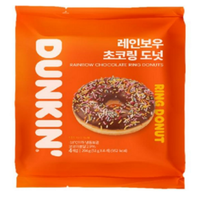 던킨 레인보우초코링도넛51g