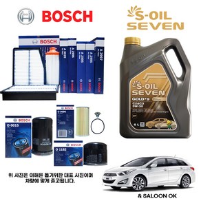 i40 VF 1.7 디젤 보쉬필터세트+세븐엔진오일, 1개