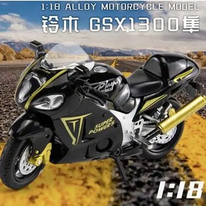 다이캐스트 1:18 스즈키 하야부사 GS1300 매직 핑거 오토바이 모델 수집, 13)DUCATI  nobox, 1개