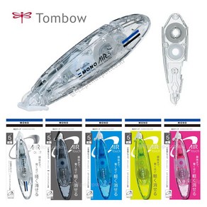 [pen도소매]톰보 모노에어 펜타입 수정테이프 / 리필 TOMBOW MONO AIR5, 본체_화이트