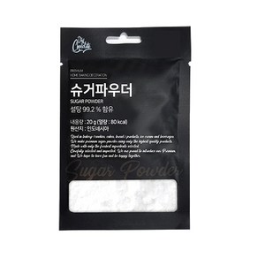 만드는초코렛 슈거파우더, 1개, 20g