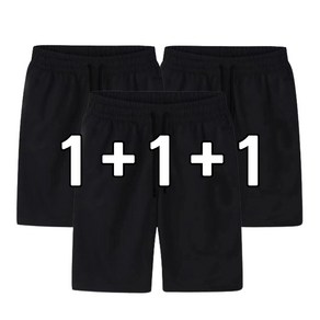 남여공용 트레이닝 5부 반바지