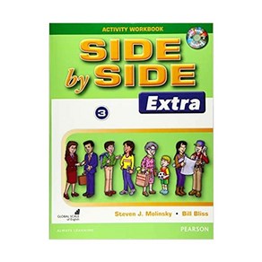 Side by Side Exta 3 Activity Wokbook (with CD)