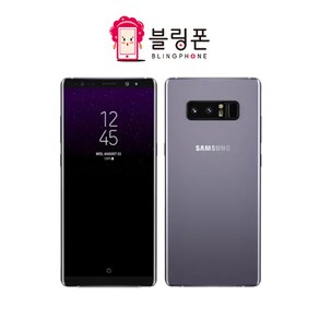 삼성 갤럭시 노트8 64GB 256GB 공기계 자급제 SM-N950 삼사호환, 딥씨 블루