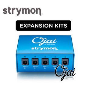 Stymon - Ojai EXPANSION KIT / 스트라이몬 파워 확장 모듈 (어댑터 미포함), *