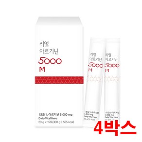 L아르기닌 리얼 아르기닌 5000M 20g 15포 6500mg, 300g, 4개