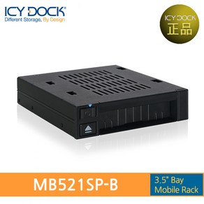 ICY DOCK MB521SP-B 2.5 HDD/SSD 1BAY 가이드 하드랙 정품