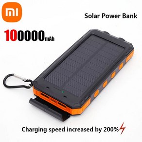 태양열보조배터리 대용량 고속 200000mAh, 오렌지 100000mAh