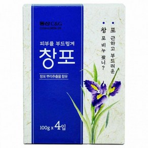 동산씨앤지 깨끗한 창포 비누 100g x 4개입 향기좋은 세안비누 세수비누 얼굴비누