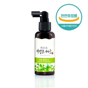 하늘호수 하수오 어성초채운 헤어토닉 120ml (두피활력 모근강화), 1개