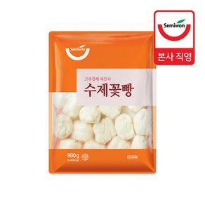 수제꽃빵 900g (30g x 30개입)