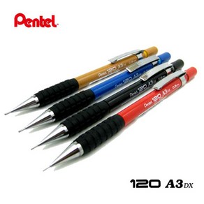 Pentel 120 A3 DX 펜텔 제도샤프 0.3 0.5 0.7 0.9mm