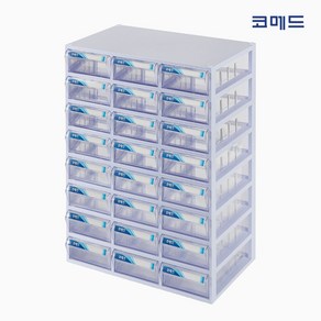 코메드 CMD-524 멀티박스 24칸 아이보리