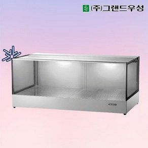 그랜드우성 GWHCFK12HAS1 업소용 온장고 사각 1단 W1200 (폭400mm) - 온장쇼케이스, GWHCFK12HAS1 사각 1단