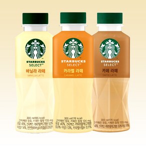 스타벅스 셀렉트 300ml 3종 x 4개 카페 바닐라 카라멜라떼