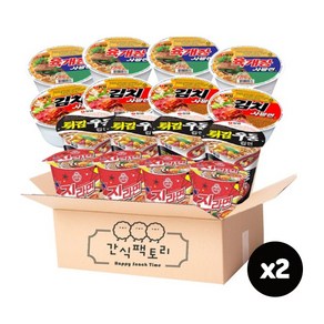 [간식팩토리] 육개장사발면4+김치사발면4+튀김우동4+진라면 매운맛4 소컵 총 16개, 32입