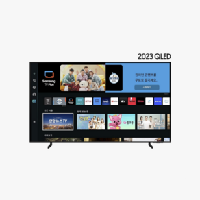 삼성 75인치티비 QLED TV 2023년형 KQ75QC68AFXKR23+사운드바 HW-C400/KR, 189CM