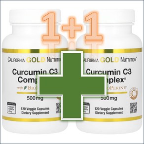 [1+1] CGN 커큐민 C3 500mg 바이오페린 Cucumin C3 / 해외직구 미국정품, 120회분, 2개