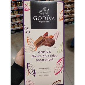 GODIVA 고디바 브라우니 480G 코스트코