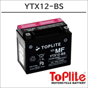 발칸 800 900 W800 CAFE ZRX1200 탑라이트 대만 유아사 배터리 YTX12-BS, 1개