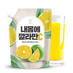 참앤들황토농원 [참앤들황토농원] 내몸에 깔라만시 100% 원액 1L X 10팩 + 보틀 1개, 10