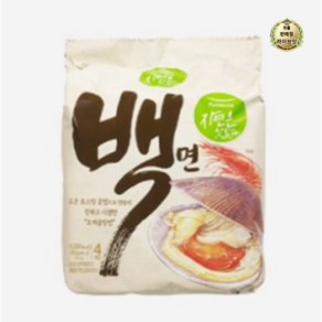 풀무원 자연은 맛있다 백면, 152개