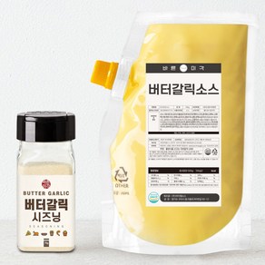 바른미각 버터갈릭소스 500g + 버터갈릭 시즈닝 70g, 1세트