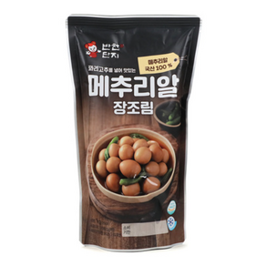 반찬단지 꽈리고추 메추리알 장조림, 1kg, 2개